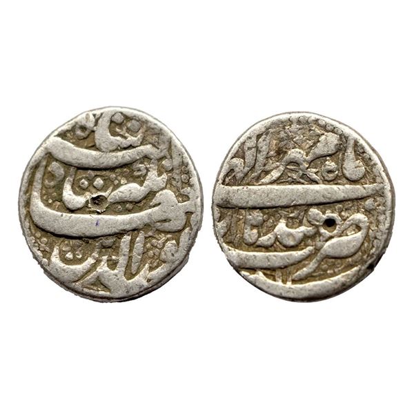 Mughal, Jahangir (AH 1014-1037, 1605-1627 AD), Silver Rupee, Qandhar Mint, Ilahi Month Mihir, KM # 1