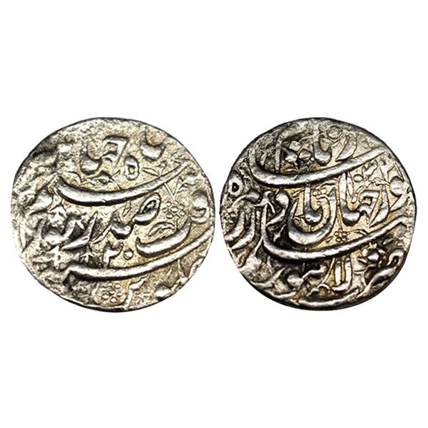 Mughal, Nur Jahan (AH 1033-1037, 1623-1627 AD), Silver Rupee, 11.28 gms, Lahore Mint, AH 1034/RY 20,
