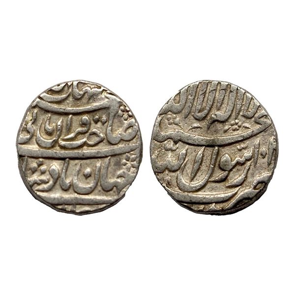 Mughal, Shah Jahan (AH 1037-1068, 1628-1658 AD), Silver Rupee, Mint off flan, 11.33g.