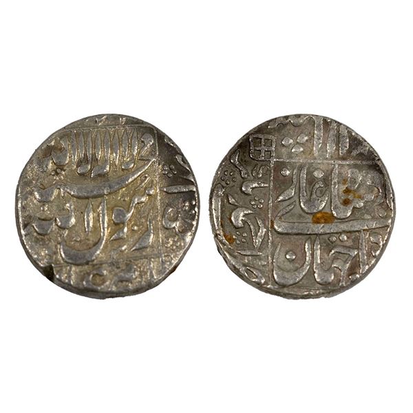 Shah Jahan (1628-1658 AD), silver rupee, 11.22g, Ahmadnagar mint in left quadrant,KM 235.2.