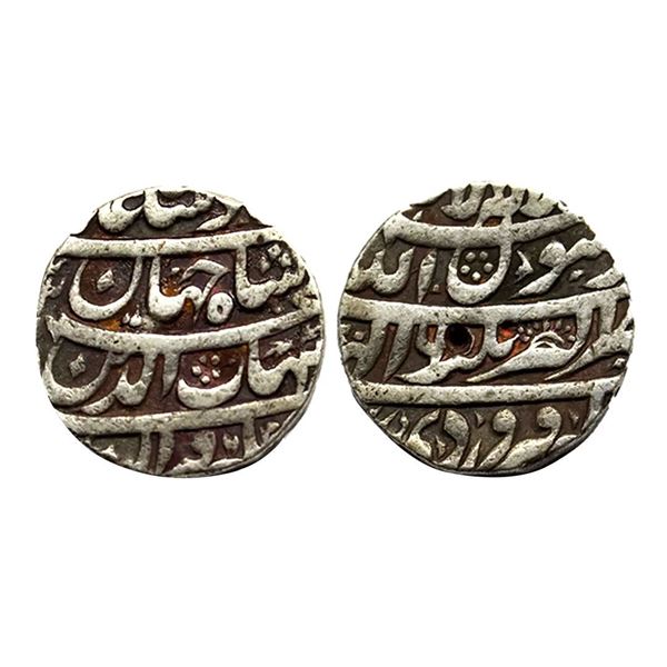 Mughal, Shah Jahan (AH 1037-1068, 1628-1658 AD), Silver Rupee, Akbarnagar Mint, AH (104)2, RY 6, Ila