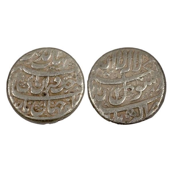 Shah jahan (1628-1658 AD) - silver rupee, akbarnagar mint, 11.07g.