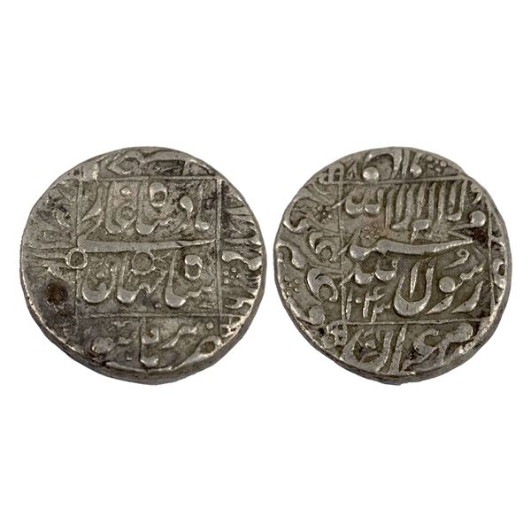 Shah Jahan, Silver Rupee, 11.36g,Burhanpur Mint, AH 1043, legend within square area