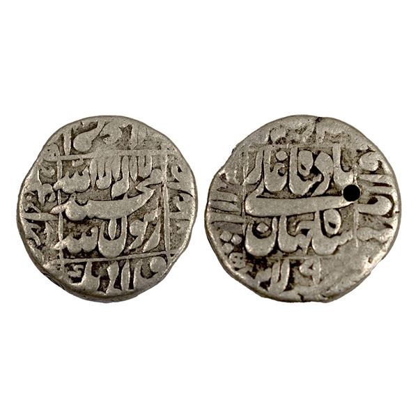 Shahjahan (1628-1658 AD) - silver rupee, 'square areas' type, Kalima on obverse,  lahore mint  RY 9