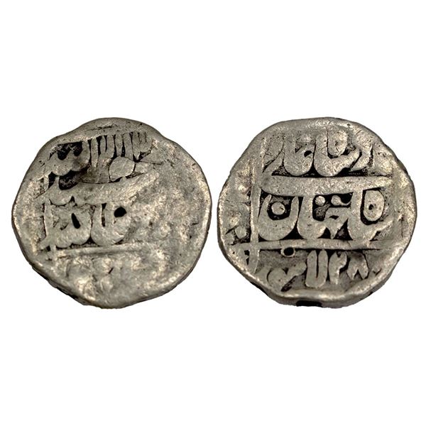 Shah jahan (1628-1658 AD) - silver rupee, 'square areas' type, Kalima on obverse,  lahore mint  RY 2