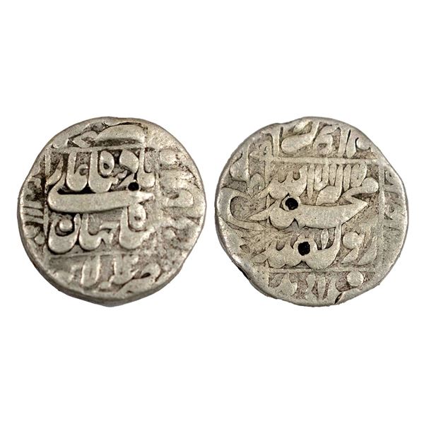 Shah Jahan (1628-1658 AD), silver rupee, Lahore mint, at bottom, KM 235.17, 11.23g.