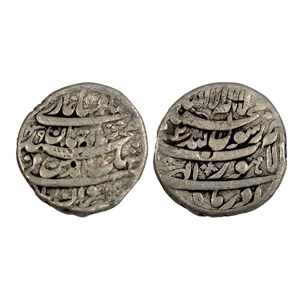 Shah Jahan (1628-1658 AD), silver rupee, Lahore mint azar month, with emperor's full name and title,