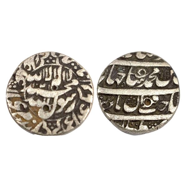 Shah Jahan (1628-1658 AD), silver rupee, Multan mint, with emperor's full name and title, 10.95g.