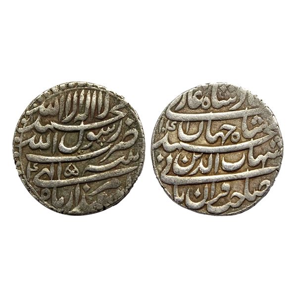 Shah Jahan (1628-1658 AD), silver rupee, Patna mint, Isfandarmuz, AH 1041/RY 4, 11.34g.