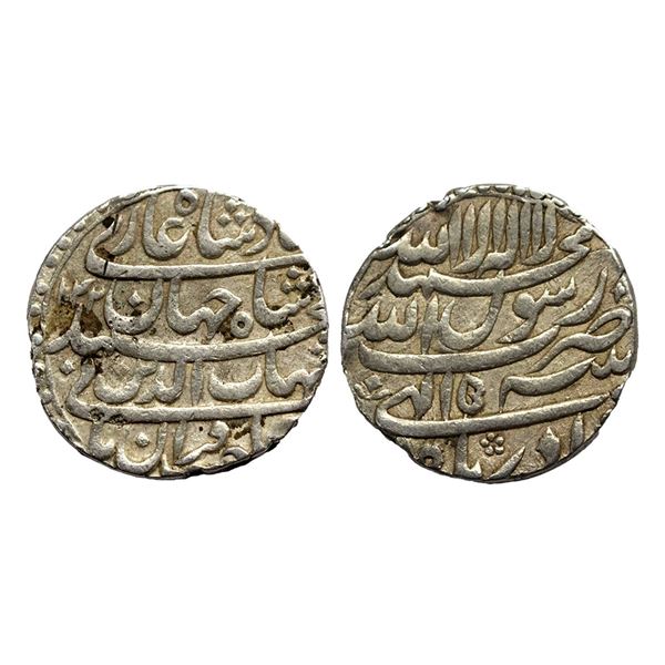 Shah Jahan (1628-1658 AD), silver rupee, Patna mint, Azar, 1042/RY 5, 11.36g.