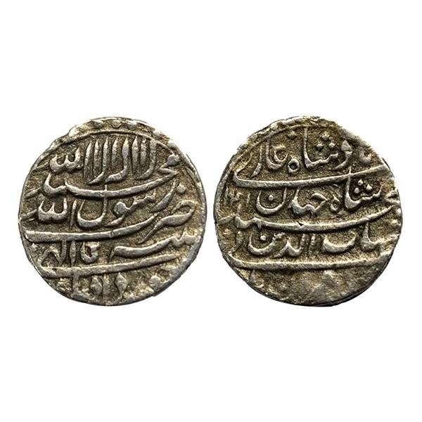 Shah Jahan (1628-1658 AD), silver ½ rupee, Patna mint, Ardibihist, 1039/RY 3, KM 213.3, 5.32g.
