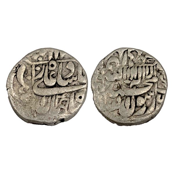 Shahjahan (1628-1658 AD) - silver rupee, 'square areas' type, Kalima on obverse , patna mint , RY 4,