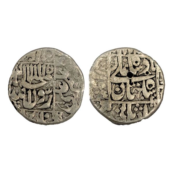 Shah jahan (1628-1658 AD) - silver rupee, 'square areas' type, Kalima on obverse, surat mint  , 11.3