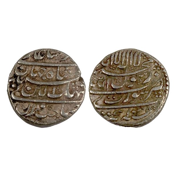 Shah Jahan, Silver Rupee, 11.32g, Surat Mint, AH 1048, legend in four lines on both sides (KM 222.13