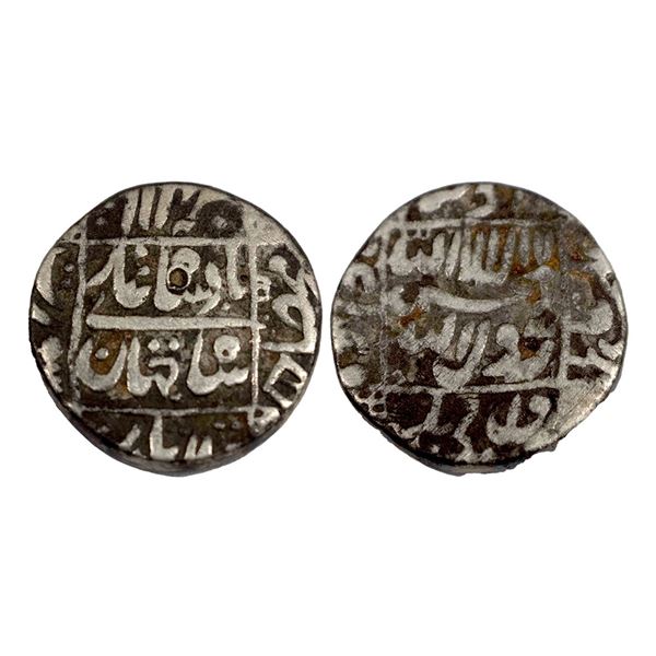 Shah Jahan, Silver Rupee, Surat Mint, legend in four lines on both sides (KM 222.13).