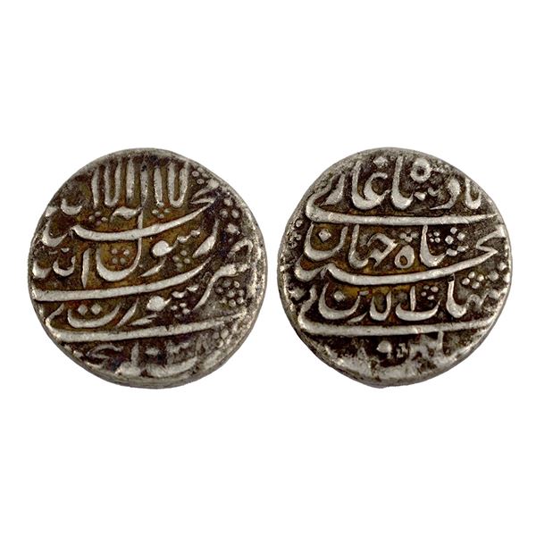 Shah Jahan, Silver Rupee, Surat Mint, AH 1038, legend in four lines on both sides (KM 222.13).