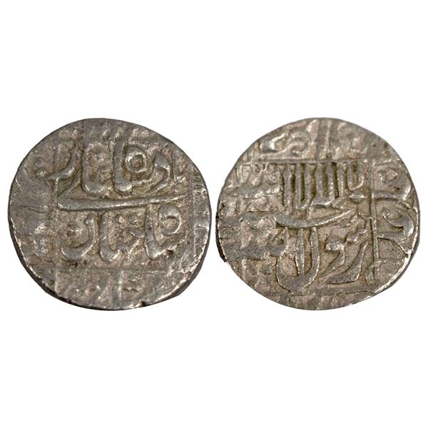 Shah Jahan, Silver Rupee, Surat Mint, legend in four lines on both sides (KM 222.13). 11.48g