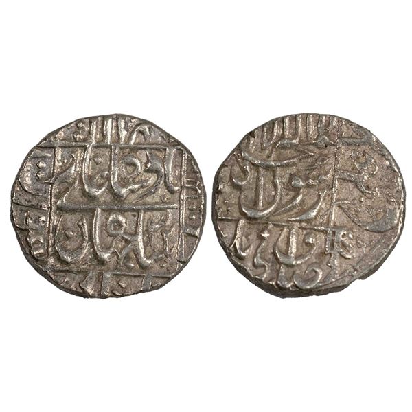 Shah Jahan, Silver Rupee, Surat Mint, legend in four lines on both sides (KM 222.13).