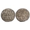 Image 1 : Shah Jahan, Silver Rupee, Surat Mint, legend in four lines on both sides (KM 222.13).