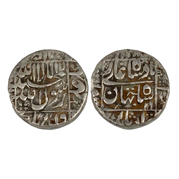 Shah Jahan, Silver Rupee, Surat Mint,RY 26, legend in four lines on both sides (KM 222.13) 11.32g.