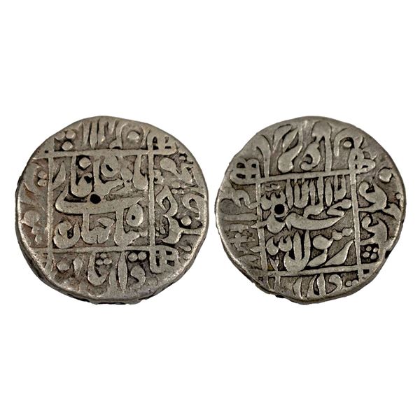 Shah Jahan, Silver Rupee, 11.20g, Surat Mint, AH 1047, legend in four lines on both sides (KM 222.13
