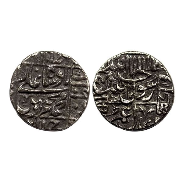 Mughal, Murad Bakhsh (AH 1068, 1658 AD), Silver Rupee, Surat Mint, KM # 272.3, 11.33g