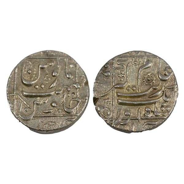 Aurangzeb (1658-1707 AD), silver rupee,KM 300.43.
