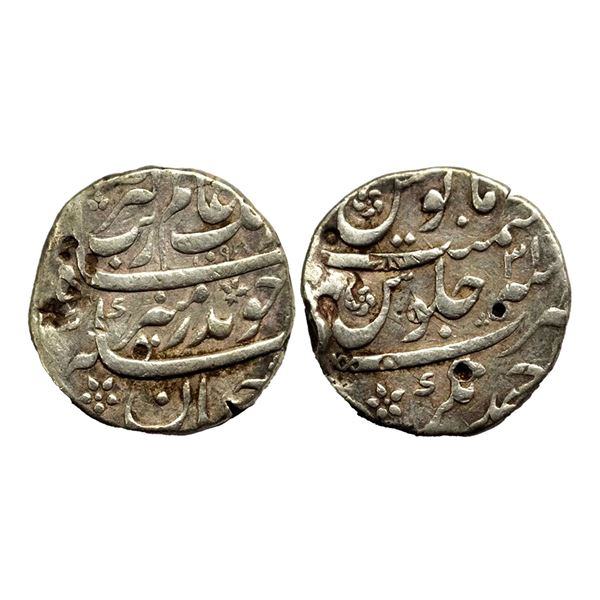 Aurangzeb (1658-1707 AD), silver rupee, Ahmadnagar mint (fully visible), AH 1090/RY 31, 11.42g.
