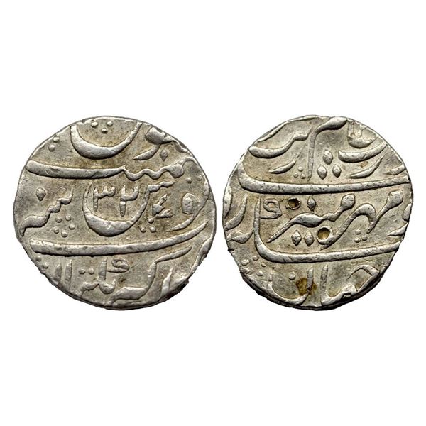 Mughal, Aurangzeb (AH 1068-1118, 1658-1707 AD), Silver Rupee, Akbarnagar Mint, RY 32, KM # 300.100,