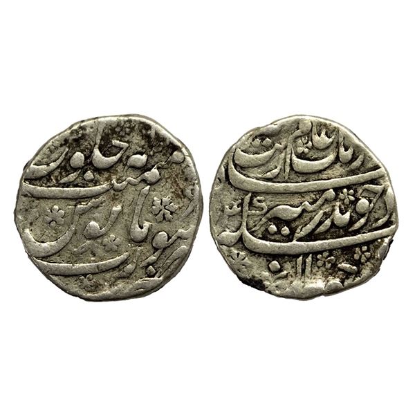 Aurangzeb, Silver Rupee, Mustaqir-ul-Khilafat Akbarabad Mint, (KM 300.6); 11.29g.