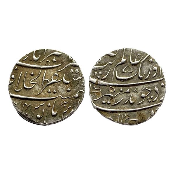 Mughal, Aurangzeb (AH 1068-1118, 1658-1707 AD), Silver Rupee, Mustaqir al-Khilafat Akbarabad Mint, R