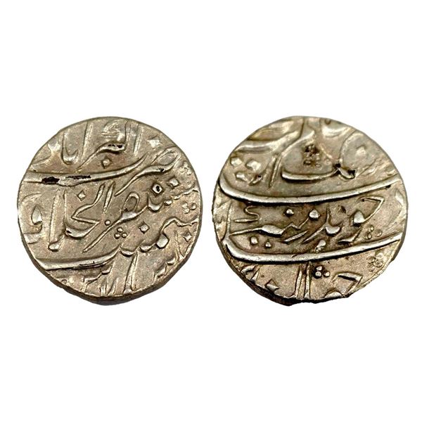 Aurangzeb (1658-1707 AD), silver rupee, Mustaqir ul-Khilafat Akbarabad mint at top, 'Badar-e-munir'