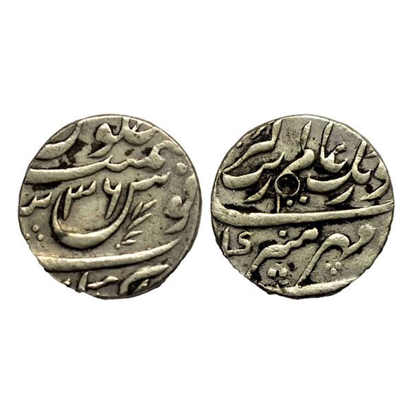 Aurangzeb (1658-1707 AD), silver rupee, 'Mahar-e-Munir' Akbarnagar mint , RY 36, 11.58g,