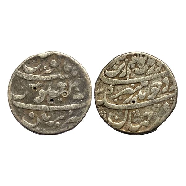 Aurangzeb (1658-1707 AD), silver rupee, Bareli mint, 11.26g