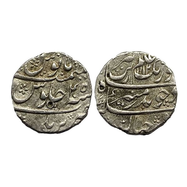 Mughal, Aurangzeb (AH 1068-1118, 1658-1707 AD), Silver Rupee, Bareli Mint, AH 1112, RY 45, KM # 300.