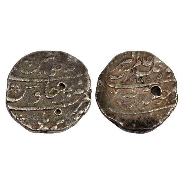 Aurangzeb (1658-1707 AD), Silver Rupee, Bareli Mint, AH 1180/RY 40, KM 300.19. , 11.28g .