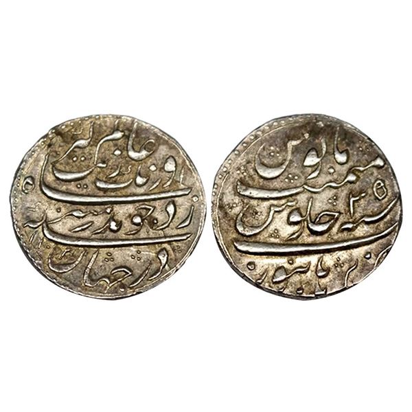 Aurangzeb (1658-1707 AD), silver rupee, Burhanpur mint, AH 1103/RY 35, KM 300.24, 11.49g.