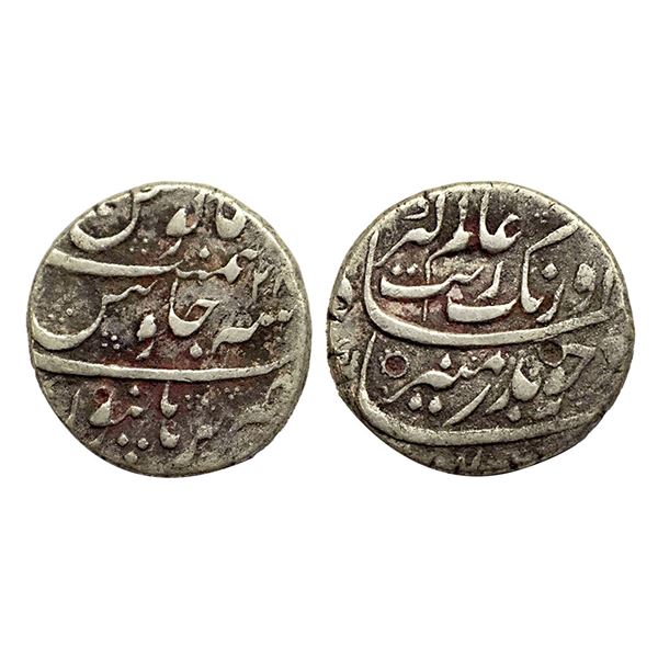 Aurangzeb (1658-1707 AD), silver rupee, Burhanpur mint (fully visible), RY 28, KM 300.24, 11.22g.
