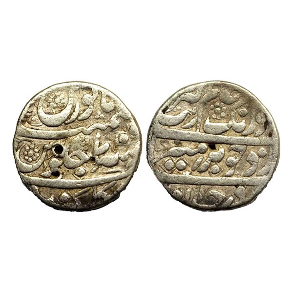 Aurangzeb (1658-1707 AD), silver rupee, Golkunda mint, RY 7, KM 300.28, 11.43g.