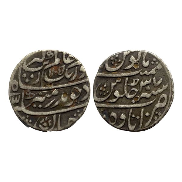 Aurangzeb (1658-1707 AD), silver rupee, Itawa mint, AH 1105/RY 37, KM 300.39, 11.19g