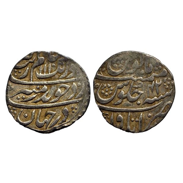 Aurangzeb (1658-1707 AD), silver rupee, Itawa mint, AH 1110/RY 42, KM 300.39, 11.38g,