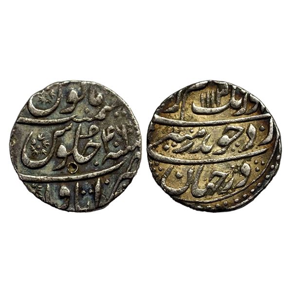 Aurangzeb (1658-1707 AD), silver rupee, Itawa mint, AH 1113/RY 46, KM 300.39, 11.28g,