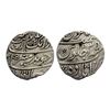 Aurangzeb (1658-1707 AD), silver rupee, Itawa mint, AH 1102/RY 35, KM 300.39, 11.51g.