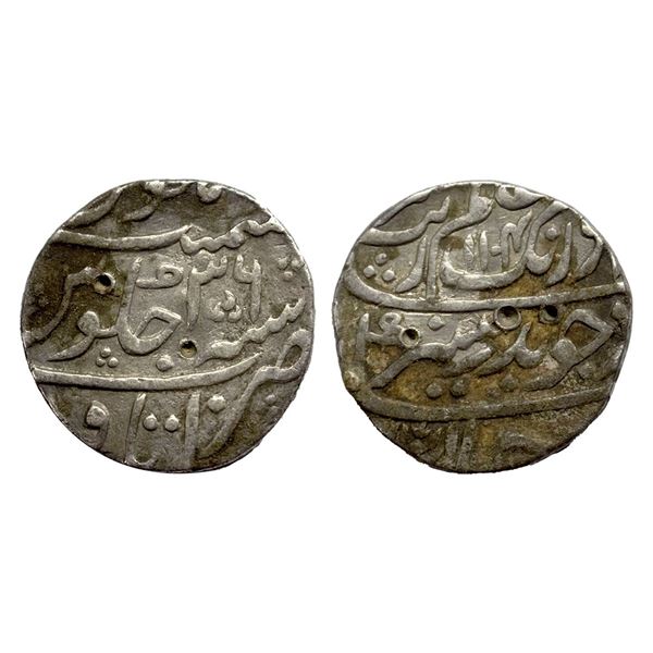 Aurangzeb (1658-1707 AD), silver rupee, Itawa mint, AH 1104/RY 36, KM 300.39, 11.34g.