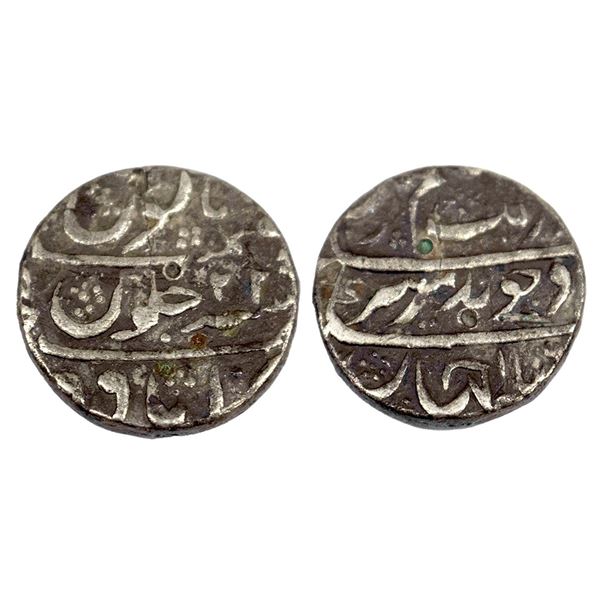Aurangzeb (1658-1707 AD), silver rupee, Itawa mint,RY 22, KM 300.39, 11.09g