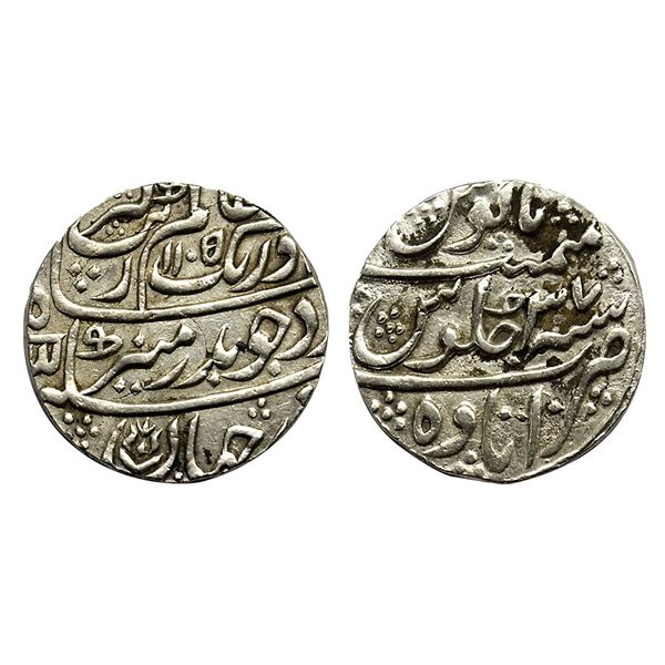Mughal, Aurangzeb ((1658-1707 AD), Silver Rupee, Big Flan, Itawa Mint, 1105 AH, RY 37,  KM 300.39, 1