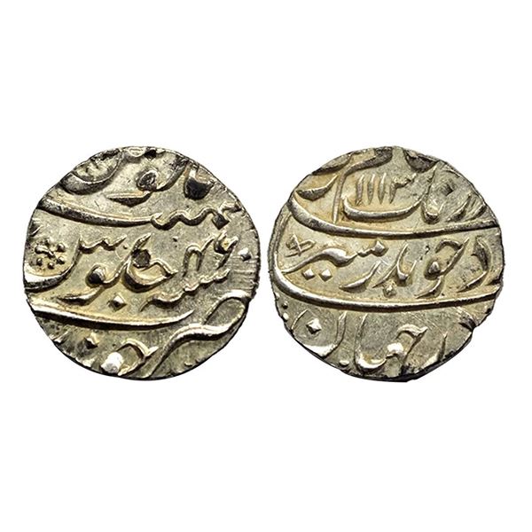 Mughal, Aurangzeb (AH 1068-1118, 1658-1707 AD), Silver Rupee, Junagadh Mint, AH 1113, RY 46, KM # 30