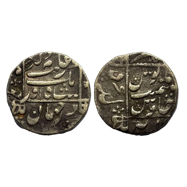 Aurangzeb (1658-1707 AD), silver rupee, Junagadh mint, KM 301.2, 11.17g.