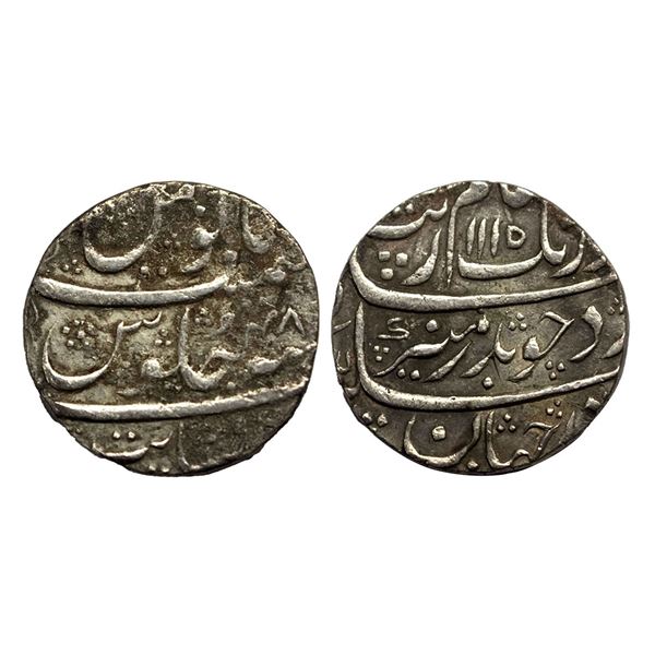Aurangzeb (1658-1707 AD), silver rupee, Khambayat mint at bottom, 'Badar-e-munir' couplet, AH 1115/R