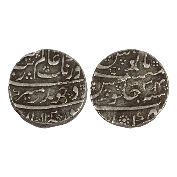 Aurangzeb (1658-1707 AD), silver rupee, probably khambayat mint, AH 1102/ RY 34